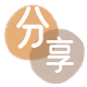 花呗取现信用卡取现商家秒到账(24小时秒回商家)